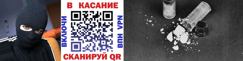 Где можно купить наркотики Новомосковск КЕТАМИН  АМФЕТАМИН  APVP  Гашиш  КОКАИН  Канабис 