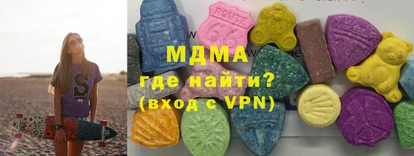 ECSTASY Алексеевка