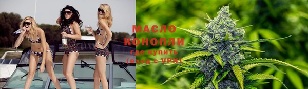 ECSTASY Алексеевка