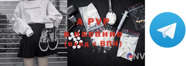 марихуана Аркадак