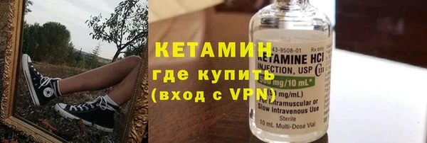 марихуана Аркадак