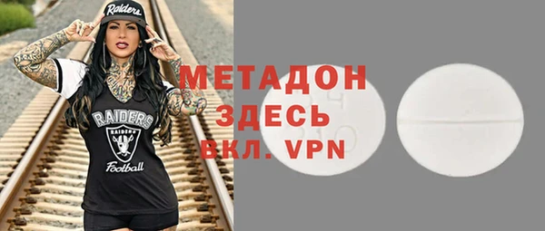 марихуана Аркадак