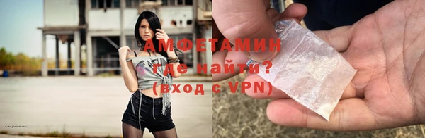 ECSTASY Алексеевка
