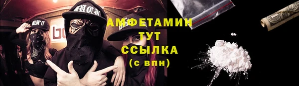 марихуана Аркадак