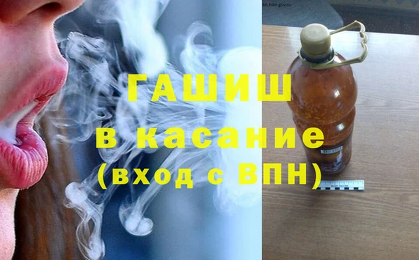 марихуана Аркадак