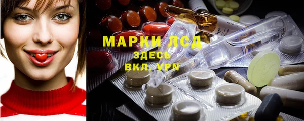марихуана Аркадак