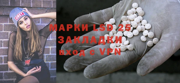 марихуана Аркадак
