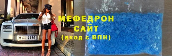 COCAINE Армянск