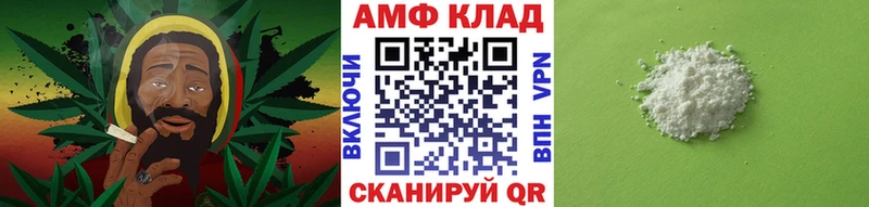 Метамфетамин пудра  где найти наркотики  Новомосковск 