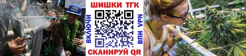 Шишки марихуана Amnesia  закладка  shop состав  Новомосковск 